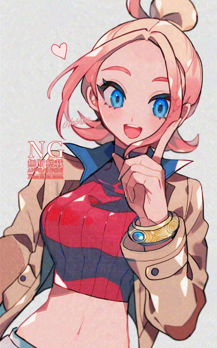 あこにこ zz-5115811121879_417-1.jpg?