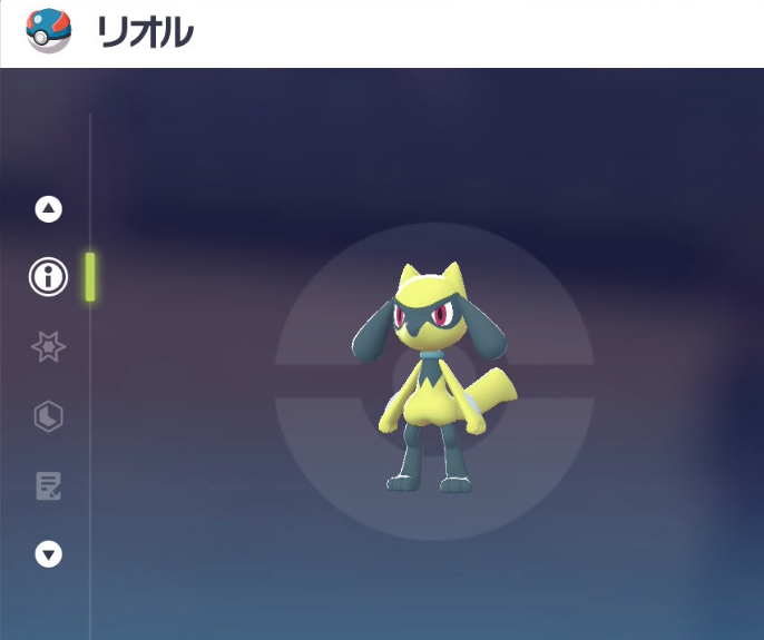 PocketLineJP's tweet photo. ⚡#PokemonLegendsZA 最新情報⚡

🔽リオルの入手方法
サイドミッションの「05.プリズムタワーを望む街」まで進めると、リオルがゲットできます✨

ぜひ序盤でゲットして、ルカリオへ👊
そして #メガシンカ に向けて準備しましょう！ https://t.co/gU4FMmgQ86