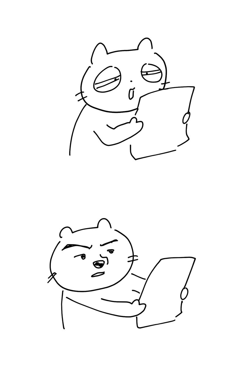 初稿が上がってきてからの作業ずっとこれ