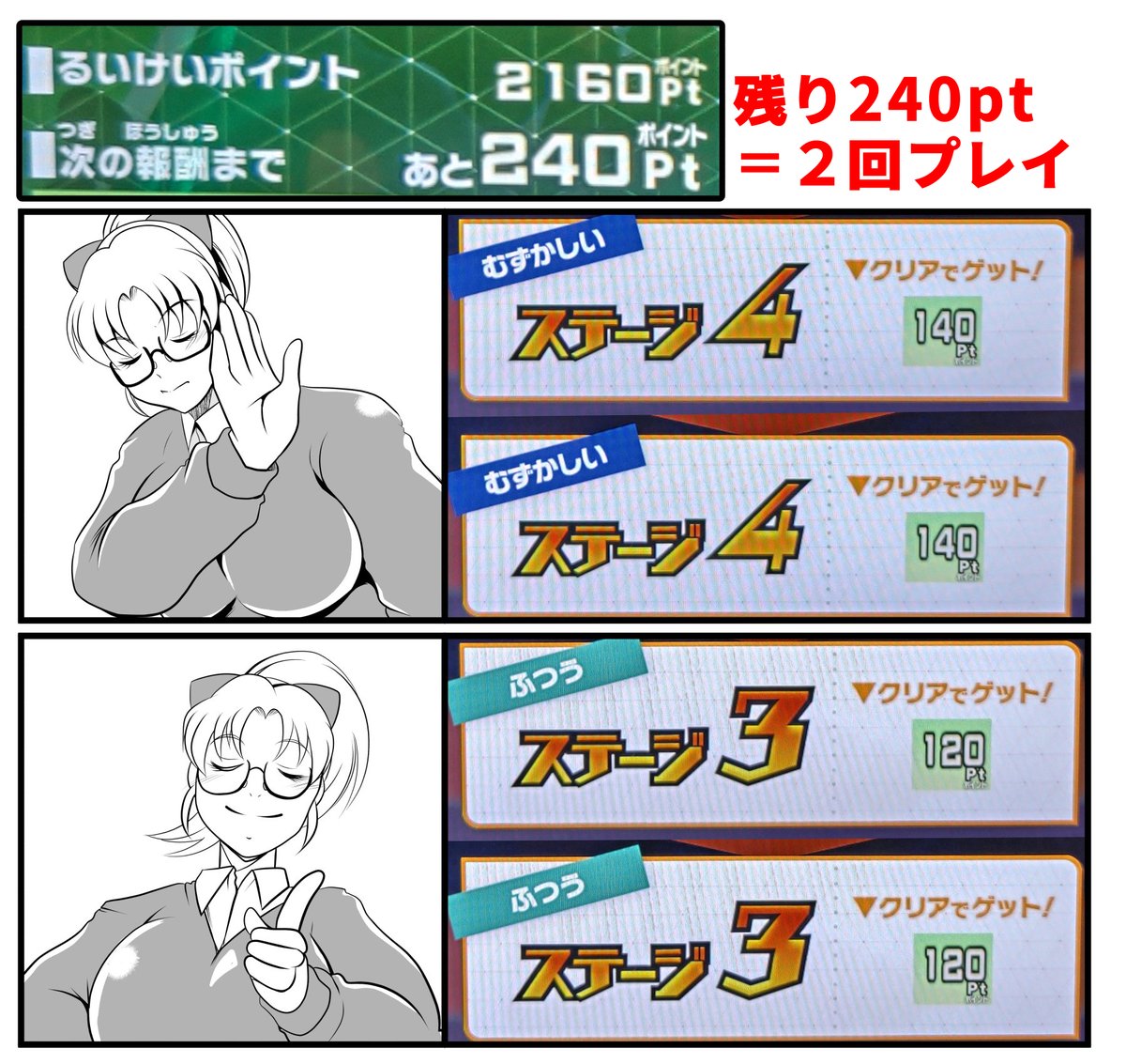 【進捗】 20251016(R-18G閲覧注意)
きゃうんちゃんの事件簿
だれでも見れる にっき と
ファンクラブ限定(無料)の 進捗
ファンティア https://t.co/AHykrCGvxg
Cien シエン https://t.co/9zlfiJN2Dt
10年は夢のよう な 進捗 