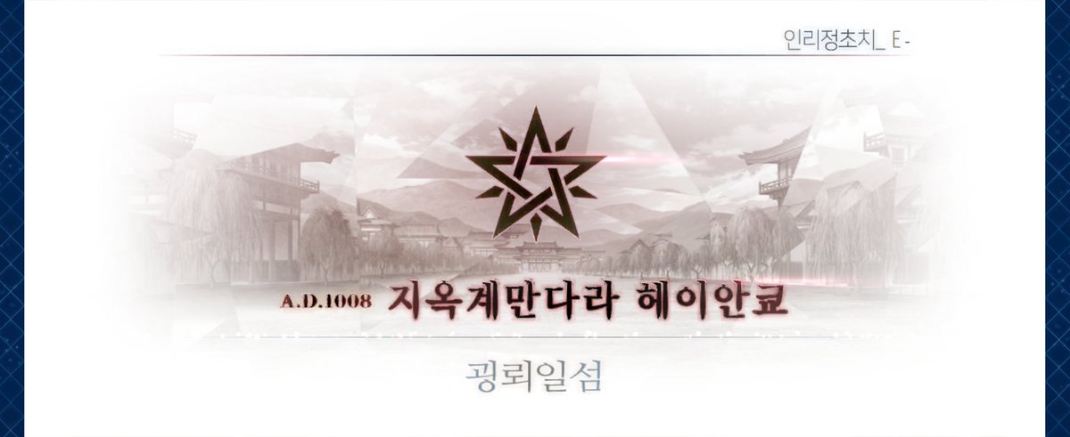 짱반역자푸 tweet media