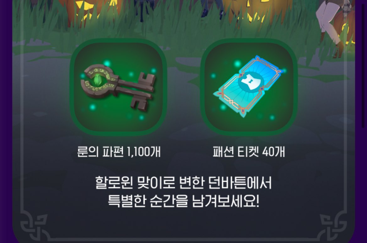 이새기들 홈피이미지도 미스를 내네