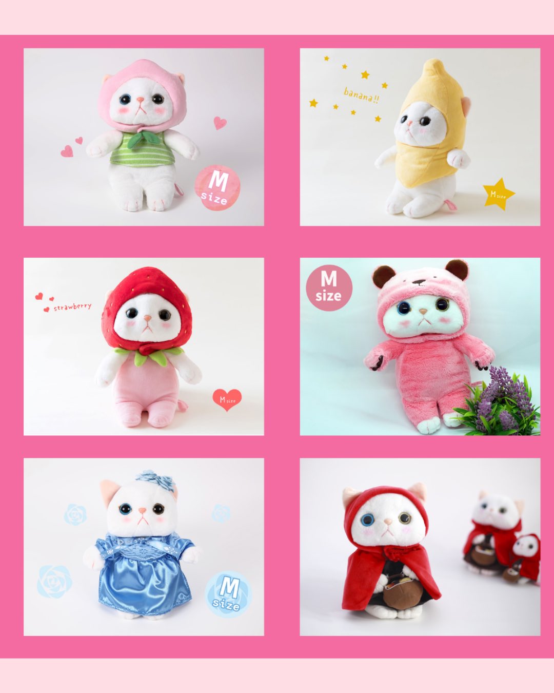 choo choo catぬいぐる６体と本 choo choo catぬいぐる6体と本 🐈choochoo本舗/JetoyJapan【公式】🐈‍