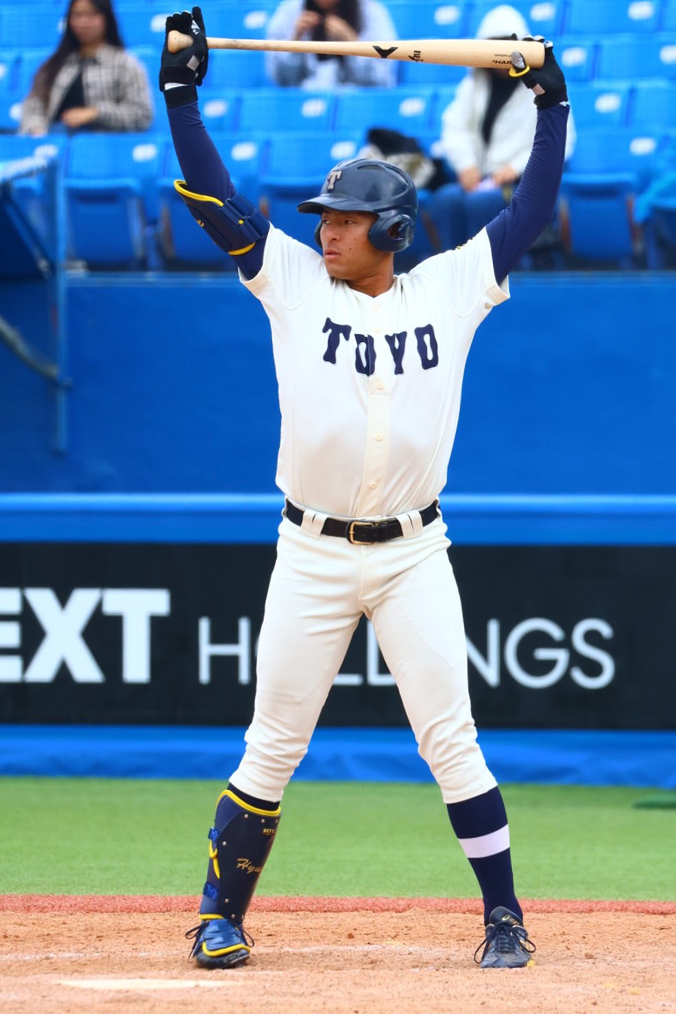 【限定値下げ】東都大学野球の名門　東洋大学野球部長袖Vジャン 限定値下げ】東都大学野球の名門 東洋大学野球部長袖Vジャン