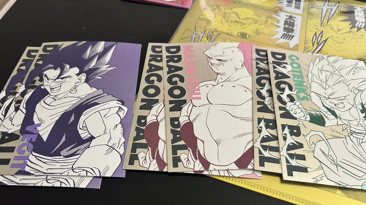 年末値下げ中❗️ドラゴンボール、レアー含❗️ Amazon.co.jp: スーパードラゴンボールヒーローズ UGM5-002 DA