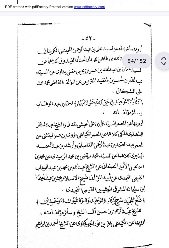 ahmadfaisal86's tweet photo. @chocochipsfloat @ainunnajib @ainunnajib  Kamu bisa baca kagak berapa ulama Nusantara yang disebutkan disana mengambil sanad kitab Tauhid Syeikh Muhammad Bin Abdul Wahhab At Tamimi .. 

Hampir semua ulama2 tersebut jadi guru nya para guru2 atau Kyai2 kalian https://t.co/WD8Ycc4Y1m