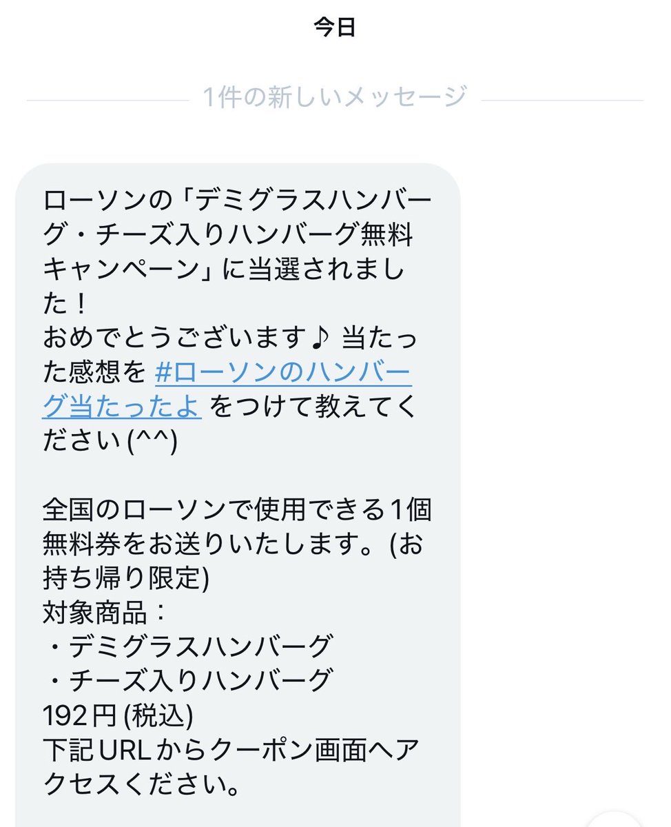 d=(^o^)=bｲﾔｯﾎｵｵｵｫｫｫｵｵｵｵｵｵｵ!!!!!!!!!!!!