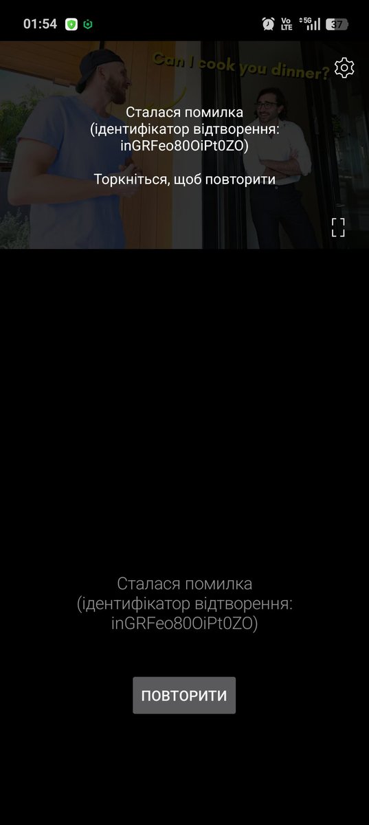 Accaytet's tweet photo. @TeamYouTube How fix it? https://t.co/i72yN1oR8V