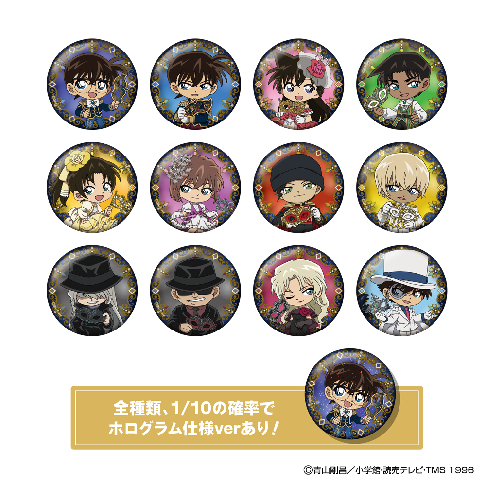 公式】名探偵コナン×ニューオータニ SUPER SWEETS BUFFET