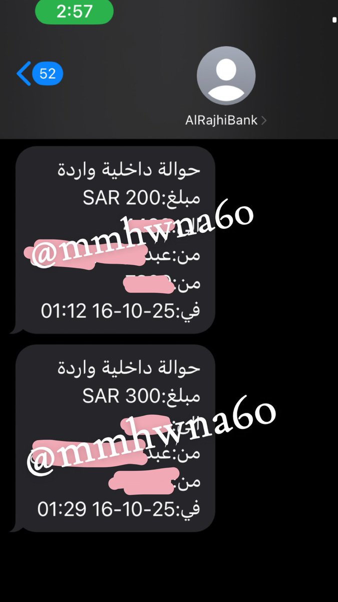 ااه واضح لكم انه تدلع الين دلعني اكثر🫦
#معصيتي_رحتيي #شوقردادي #ممحوونة_بقوه #كام_سناب