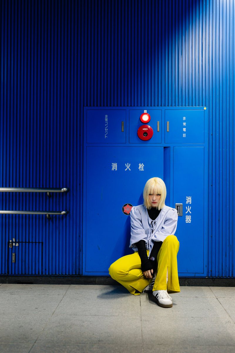 Bleu et Jaune
