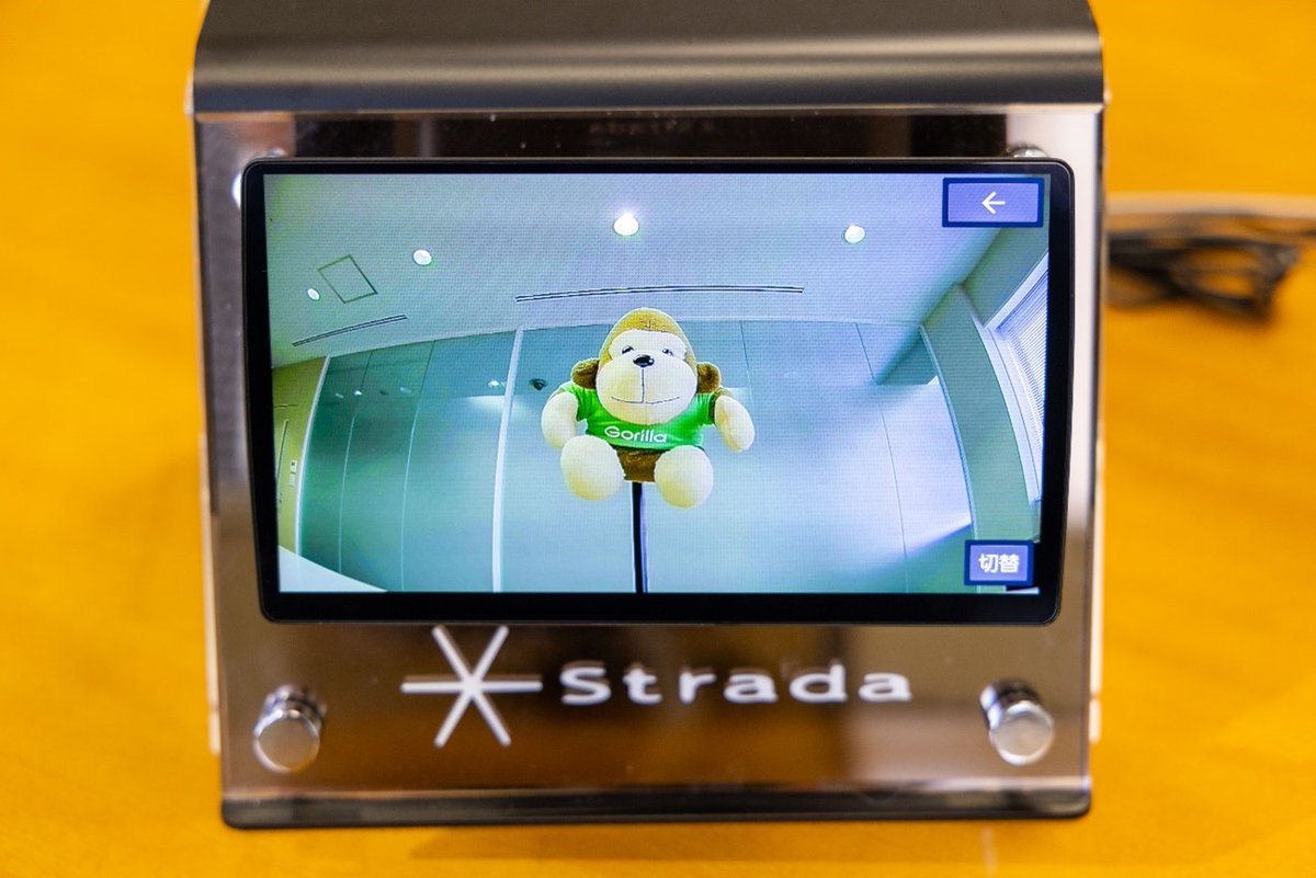 パナソニック オートモーティブシステムズ株式会社 on X