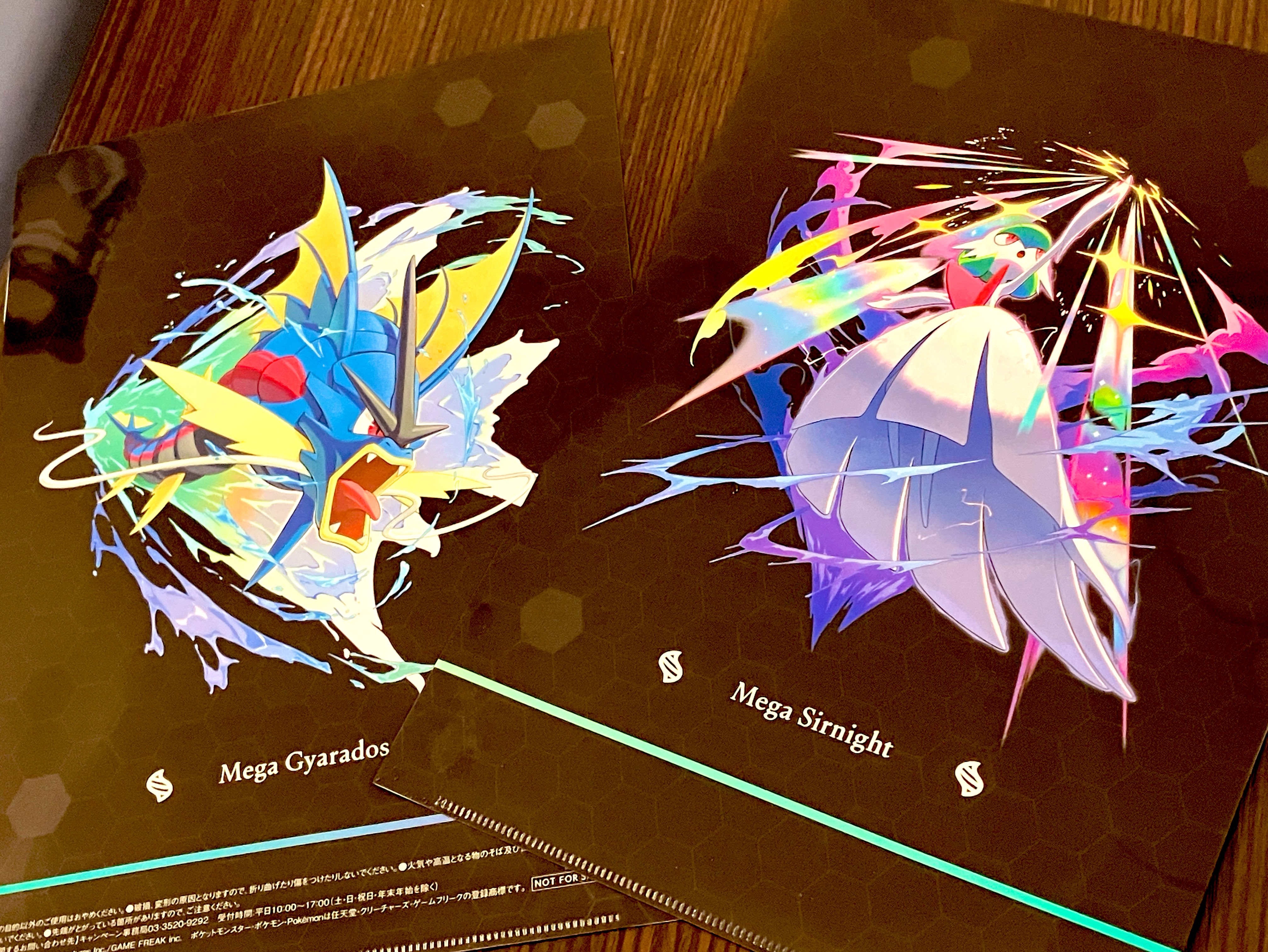 メガサーナイトey MUR メガサーナイトex MUR メガサーナイトex(MUR){超}〈092/063