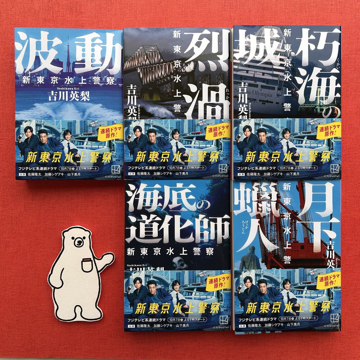 EX-VISIONS 版画 Tiv 心を繋ぎたくて、星を追いかけて VALIS】「青春イマジネーション」RARA ver.／4th ALBUM「青春