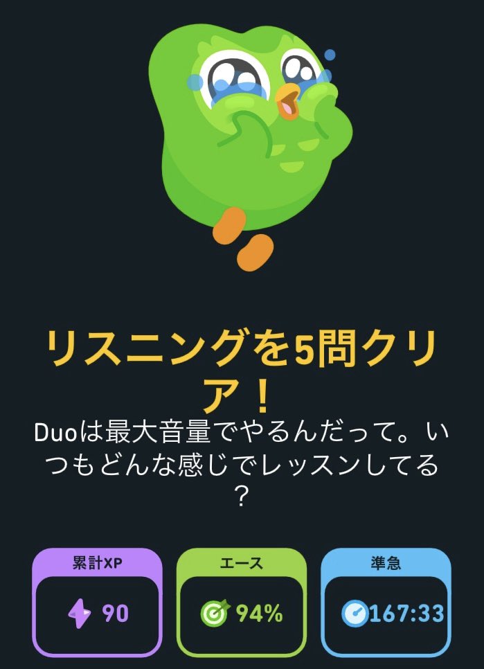 nullnull_syntax's tweet image. ァ❗️