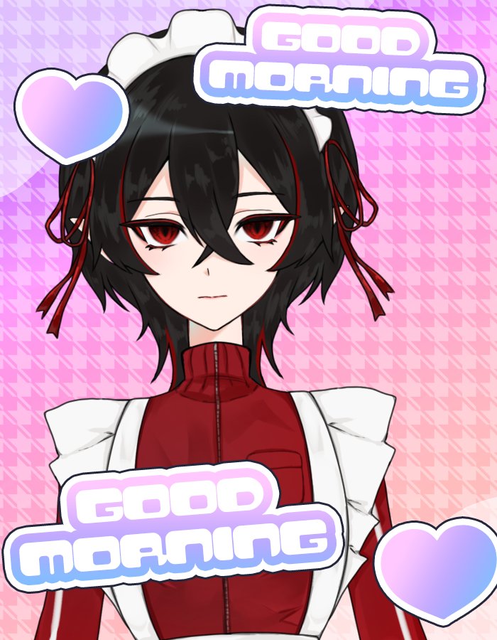 おはがみじゃ〜🦊
今日も気圧でだるだるな狐神じゃよ

今日はアンスコ狙いでなんかやります(なんか)
無理せずやってこ〜

今日も1日ゆるふぁいじゃ〜
#おはようVライバー