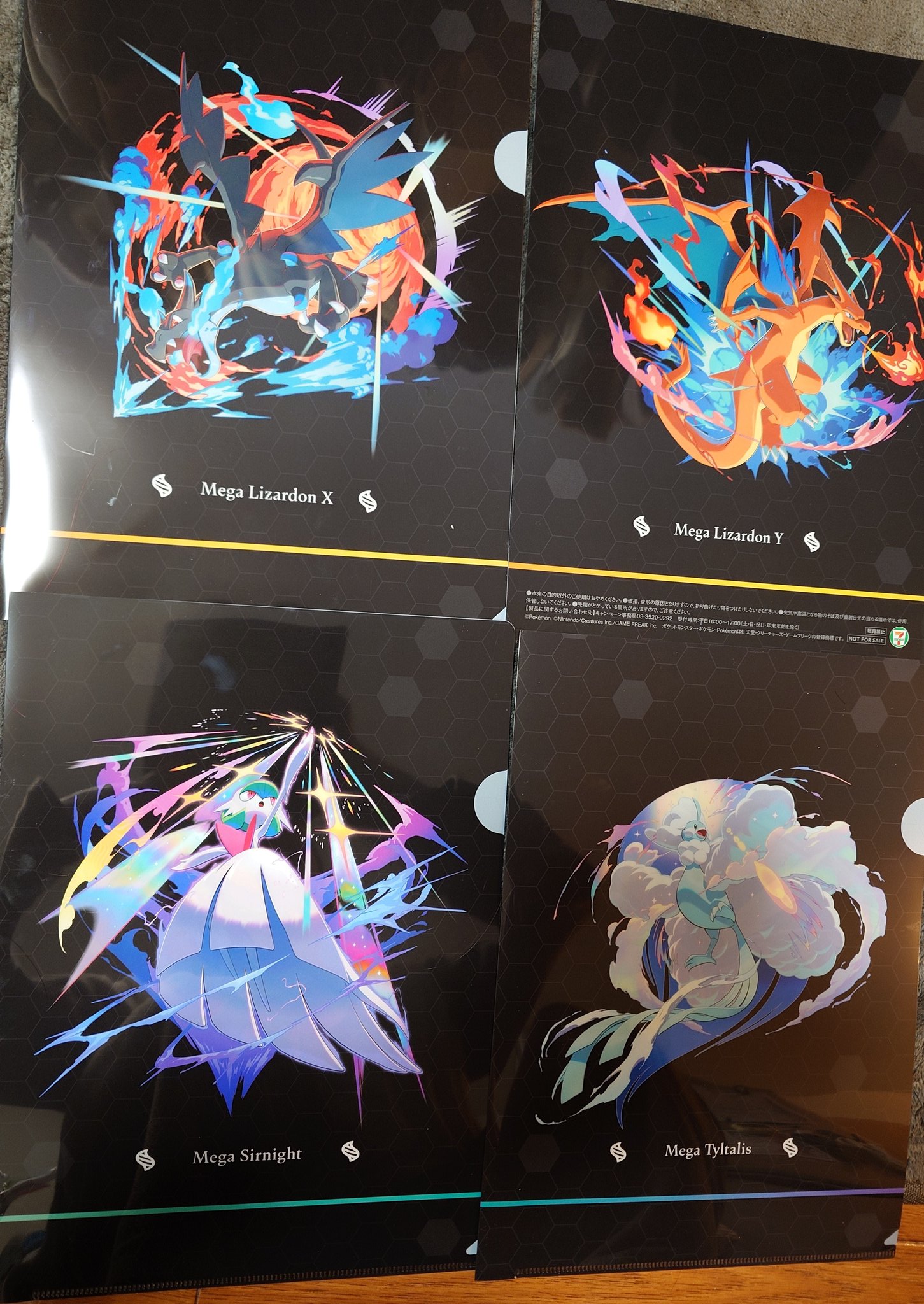 ✨【未使用】メガボーマンダ メガチルタリス メガリザードンX メタルチャーム ✨ ✨メガリザードン メガチルタリス メガボーマンダ メタル