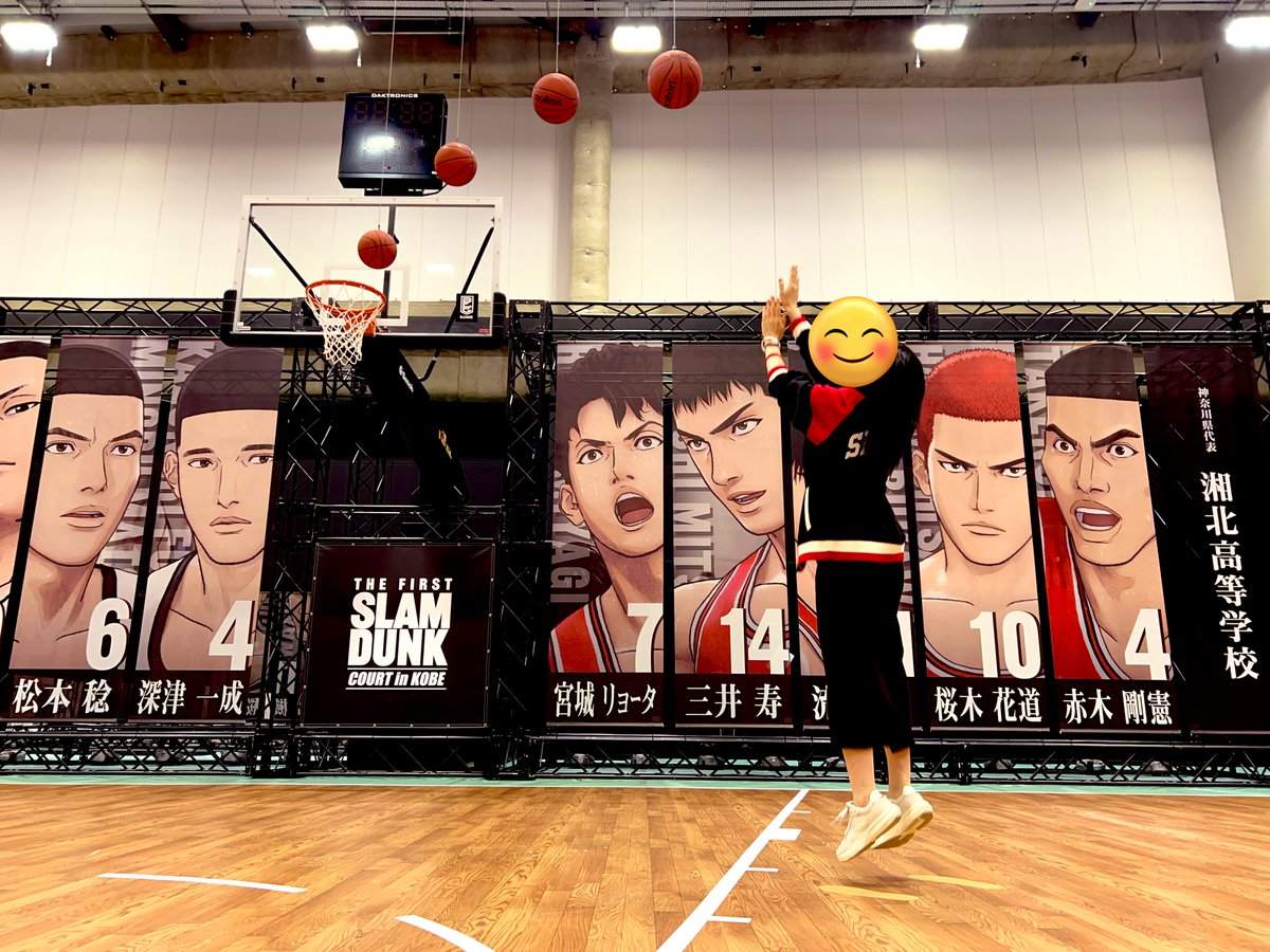 スラムダンク 神戸 カフェ コースター 深津 THE FIRST SLAM DUNK