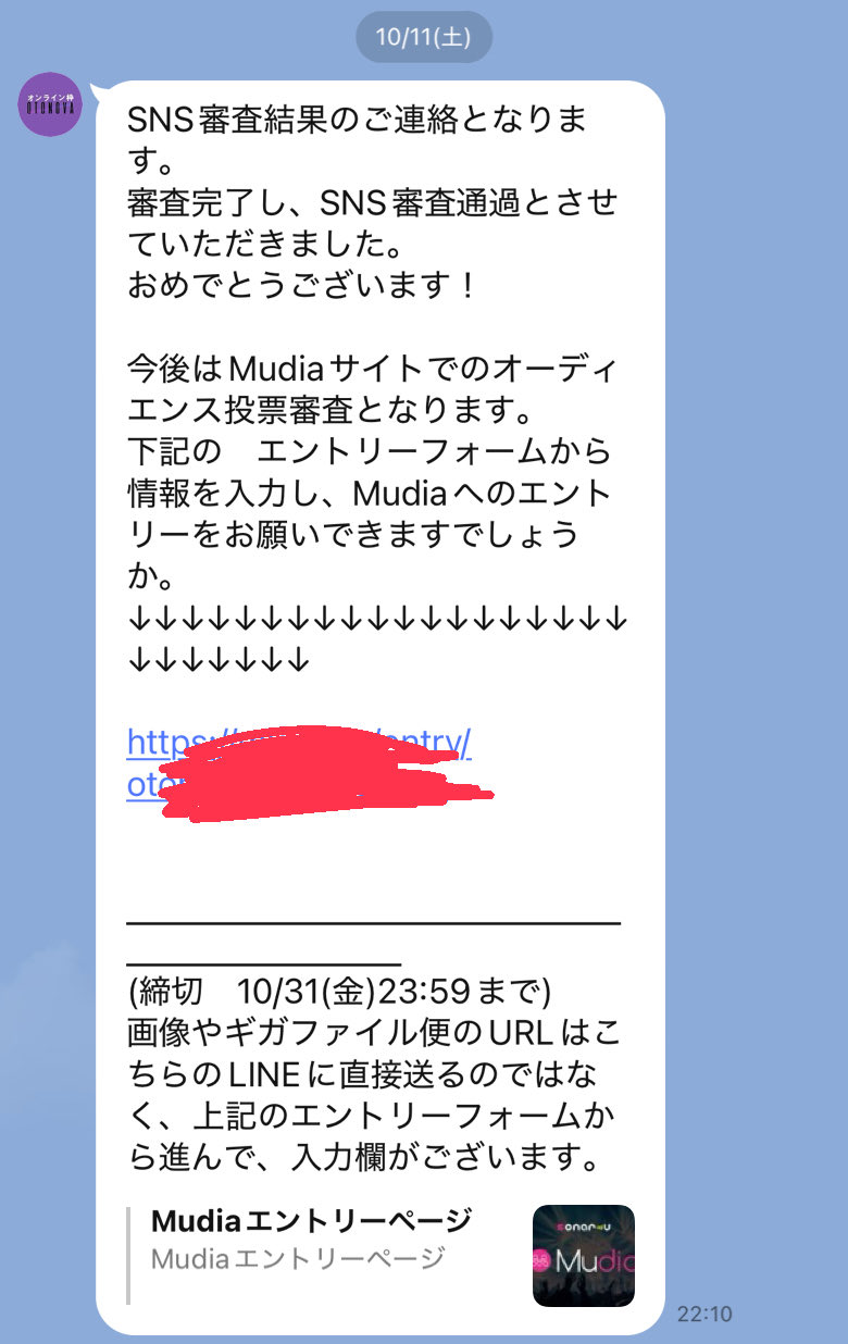 DAI１剤8本２剤一本よろしくお願いします。 谷です｜Tani Desu on X: 