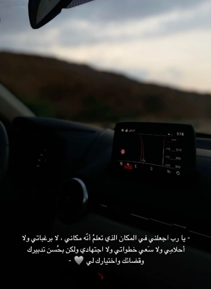 ذكر (@ill2ie) on Twitter photo 