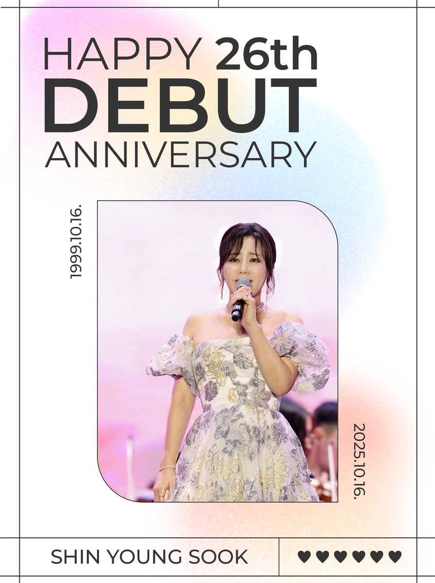 ✨️ 𝗛𝗔𝗣𝗣𝗬 𝟮𝟲𝘁𝗵 𝗗𝗘𝗕𝗨𝗧 𝗔𝗡𝗡𝗜𝗩𝗘𝗥𝗦𝗔𝗥𝗬 ✨️

𝟮𝟬𝟮𝟱년 𝟭𝟬월 𝟭𝟲일,
뮤지컬 배우 신영숙님의 
데뷔 26주년을 축하합니다. 🎉👏

앞으로도 찬란하게 빛날 
마마님의 모든 날을 응원합니다!