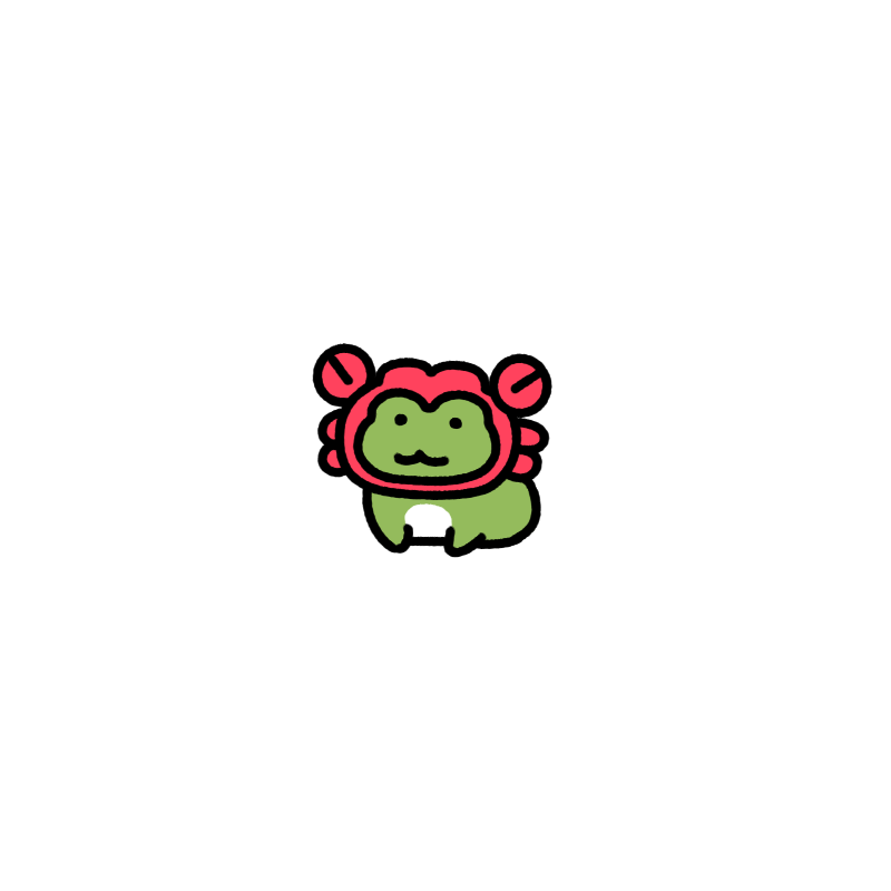 게구리