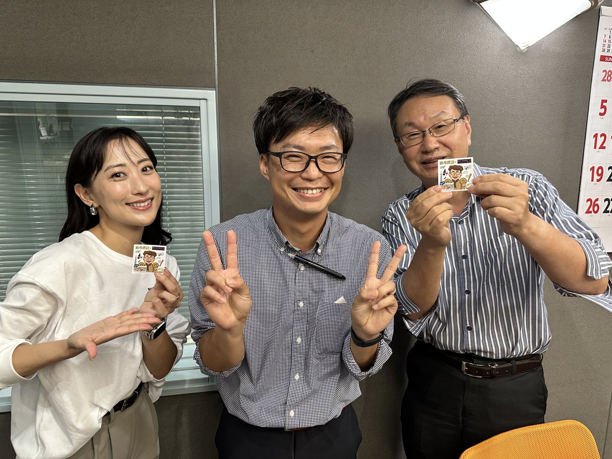 kaburitsuki_obc's tweet image. \🍴はらだ屋×ミヤビズ バウムクーヘン🍴/
#OBCラジオまつり で販売🛍️
"はらだ屋スペシャルセット"が完成!
かぶりつきメンバーが悩みに悩んで
6種類のバウムクーヘンを選ばせて頂きました☝️
当日はイベント限定ステッカーも💖
ぜひ、来てください!
#かぶりつきはらだ #ラジオ大阪