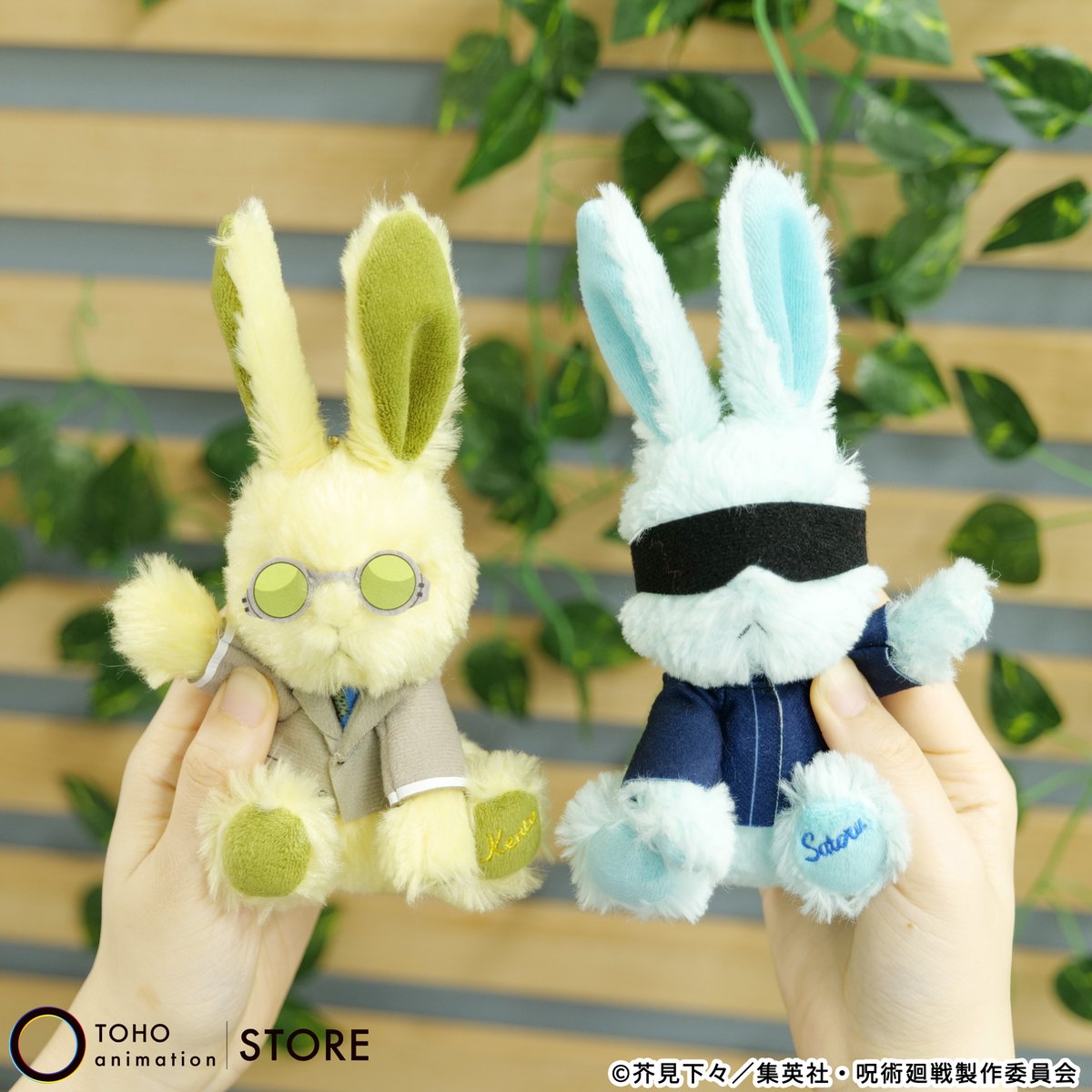 呪術廻戦】 ＼TaS限定／ 「ラビットコレクション mini 七海建人