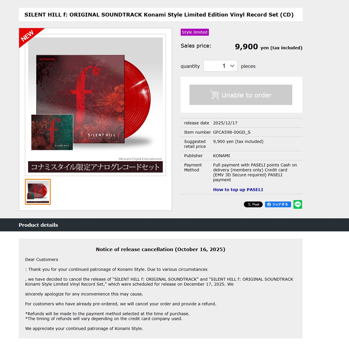 The Silent Hill Collector on X: 