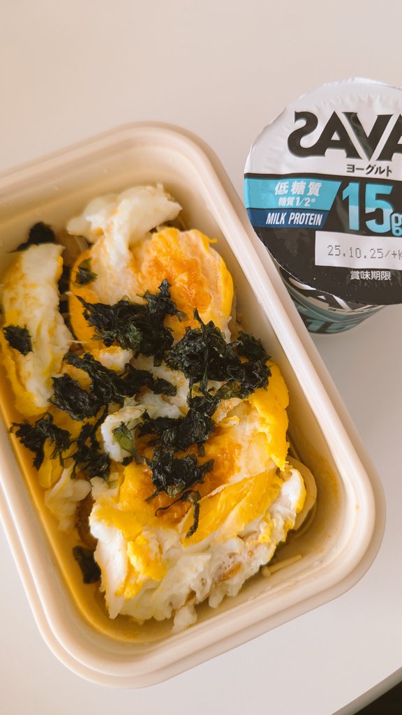 突発発生でてんてこ舞いな日。
とりあえずかきこむ。

おいしいご飯が癒し。

#薬膳腸活 #ローカーボ #筋トレごはん #筋トレ好きな人と繋がりたい #ベジタリアン