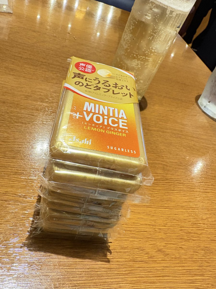 kae____1oo3's tweet photo. 品薄なのか、コンビニでこのミンティア全然見かけなくなった🥹からドラッグストアで買い溜めてきた。
喉使うヲタ活する時に良いよ〜

今日はお昼過ぎに一旦お仕事終わり
やる事いっぱい
がんばろう https://t.co/q47RCfSjzl