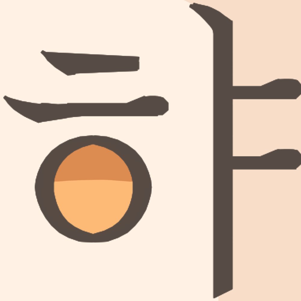 かなり篠澤広で感動したこれ