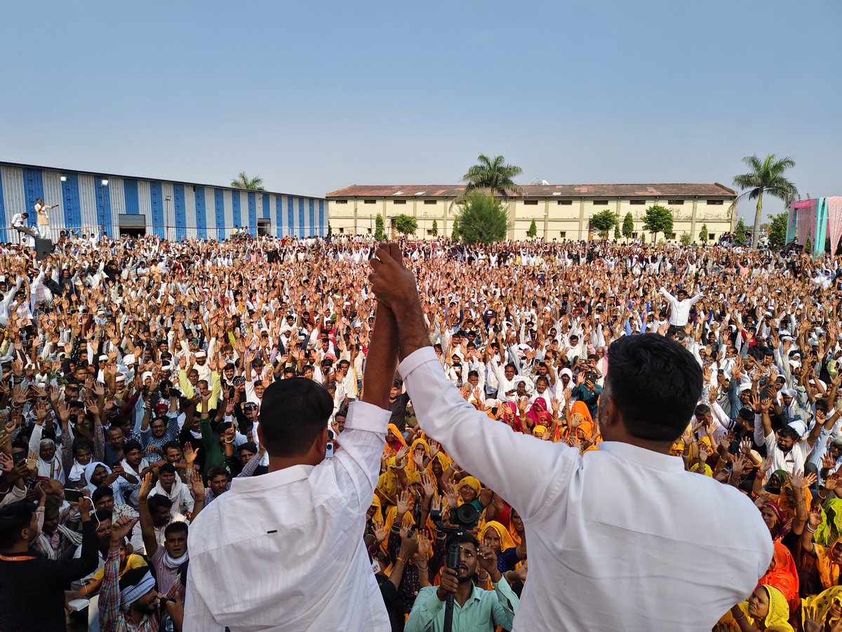 Vijay Jareda (@vijayjareda6) on Twitter photo यह गरीब की आस है
यह बेबस की आस है
यह किसान की आस है
यह मजदूर की आस है
इस आस और उम्मीद को हमे जिंदा रखना है, अंता - मांगरोल की जनता की यही पुकार, किसान का बेटा नरेश भाई अबकी बार.!
<a href="/NareshMeena__/">Naresh Meena</a> #NareshMeena
<a href="/atulpradhansp/">Atul Pradhan</a> <a href="/RajendraGudha/">Rajendra Singh Gudha</a> <a href="/PrateekSai9307/">Prateek Saini पालड़िया</a> <a href="/ANILPACHAR13/">Dr.Anil Pachar</a> यह गरीब की आस है
यह बेबस की आस है
यह किसान की आस है
यह मजदूर की आस है
इस आस और उम्मीद को हमे जिंदा रखना है, अंता - मांगरोल की जनता की यही पुकार, किसान का बेटा नरेश भाई अबकी बार.!
<a href="/NareshMeena__/">Naresh Meena</a> #NareshMeena
<a href="/atulpradhansp/">Atul Pradhan</a> <a href="/RajendraGudha/">Rajendra Singh Gudha</a> <a href="/PrateekSai9307/">Prateek Saini पालड़िया</a> <a href="/ANILPACHAR13/">Dr.Anil Pachar</a>