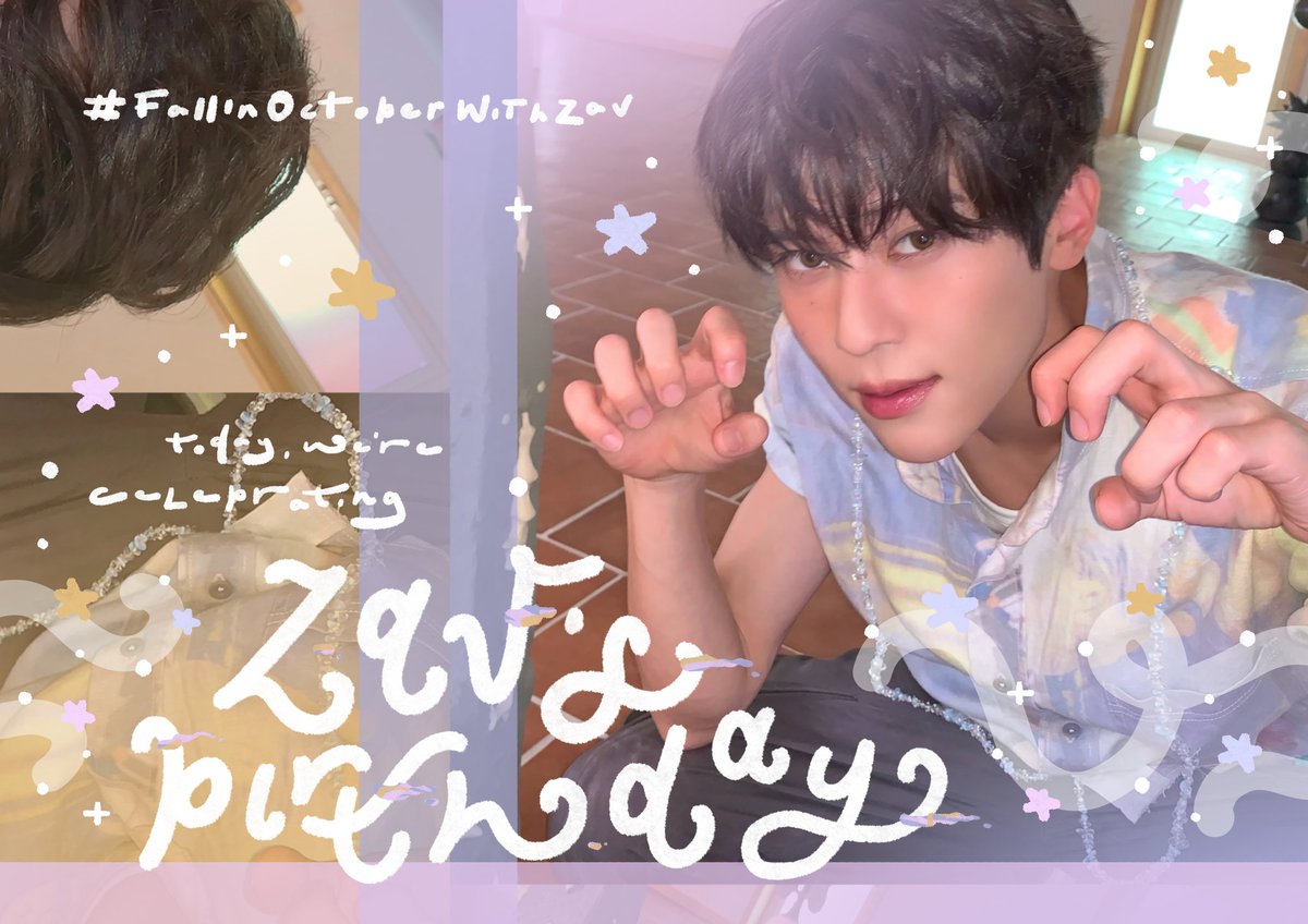 🎂... / help repost? thank you! 

hari ini, Ifa membawa 4 FREE SLOT LAYOUT REQ (all single catalogue) dalam rangka ulang tahun kak Zav #FallinOctoberWithZav 🎁 yang bisa diclaim war by dm!

⏰ : 19.35 WIB
💌 : <a href="/looplipops/">ifa 🍭</a> 

scroll for more details! 💨 #zonauang