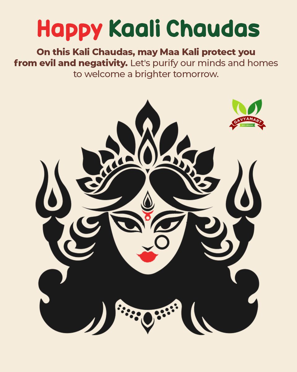 gavyamart's tweet image. Let go of negativity and welcome divine protection.
Kali Chaudas reminds us to destroy the inner demons and embrace positivity. 🔥🕉️
#KaliChaudas #DivineProtection #InnerStrength #PositiveEnergy #FestivalVibes #GoodOverEvil #SpiritualJourney