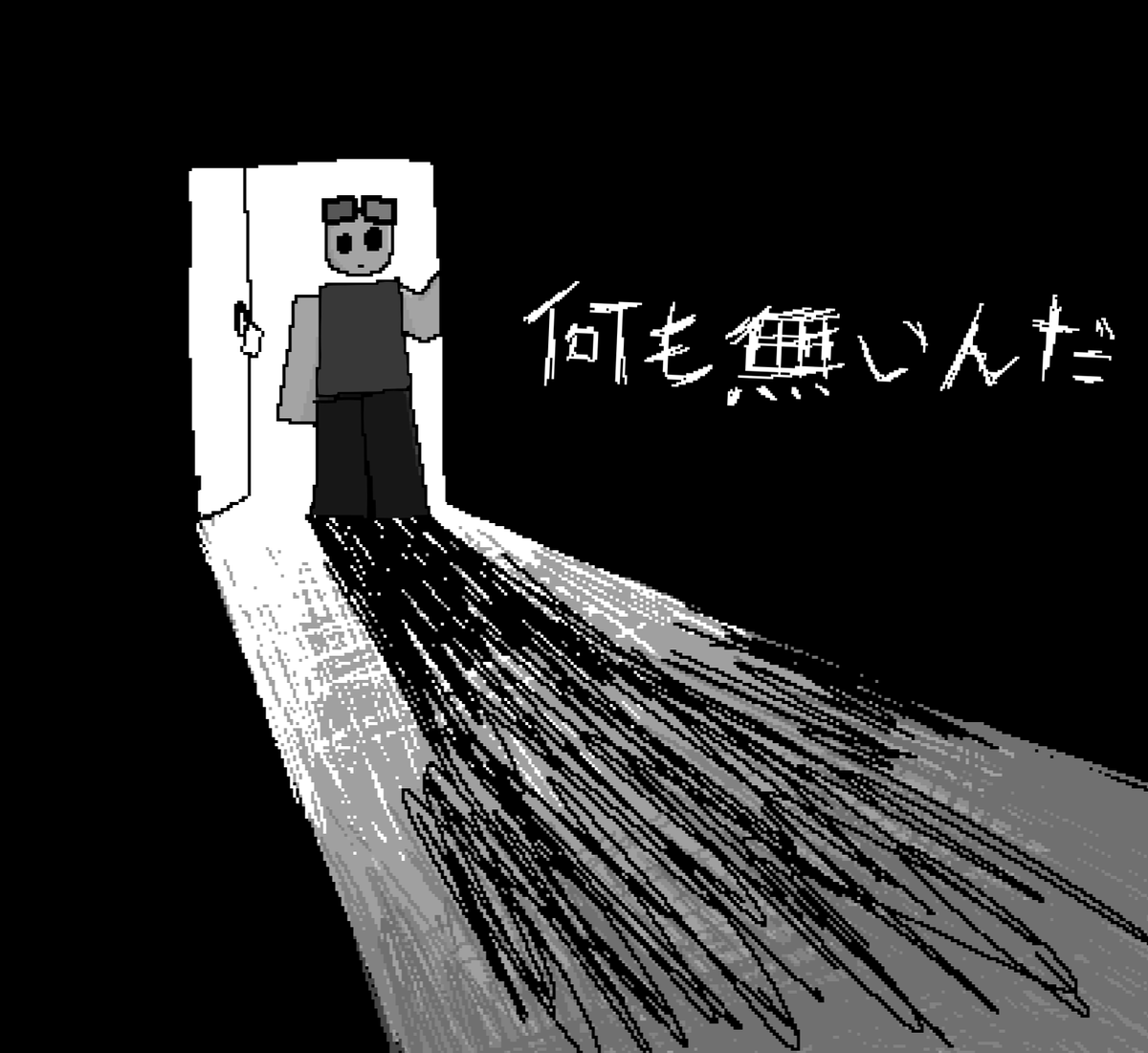 willxs_owo's tweet image. "There is nothing...
This late in the game
You too - yes, even you
I've made trouble for you as well"
peak song tbh
#DeivyDoesTutorials33