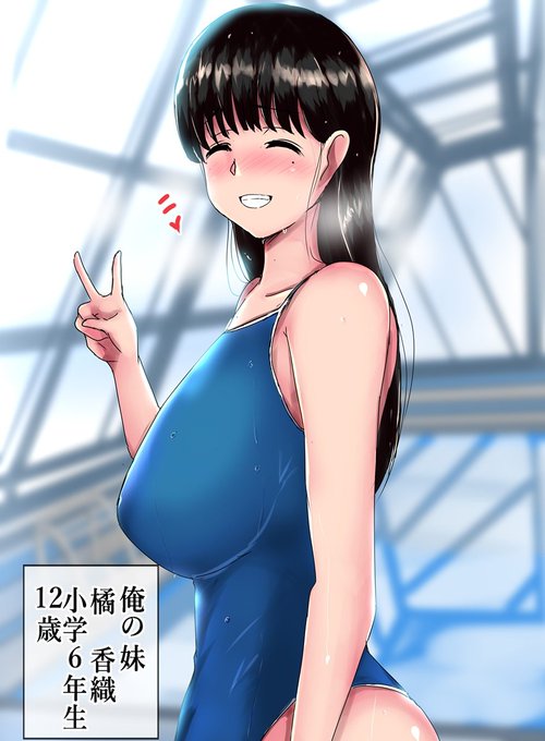 #画像を見て場所が直ぐ分かるのを貼って下さい
😁✌️💕 