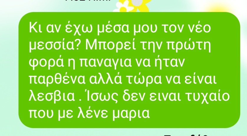pitsifree's tweet photo. Εγω όταν έχω καθυστέρηση https://t.co/jcuGoUxBo0