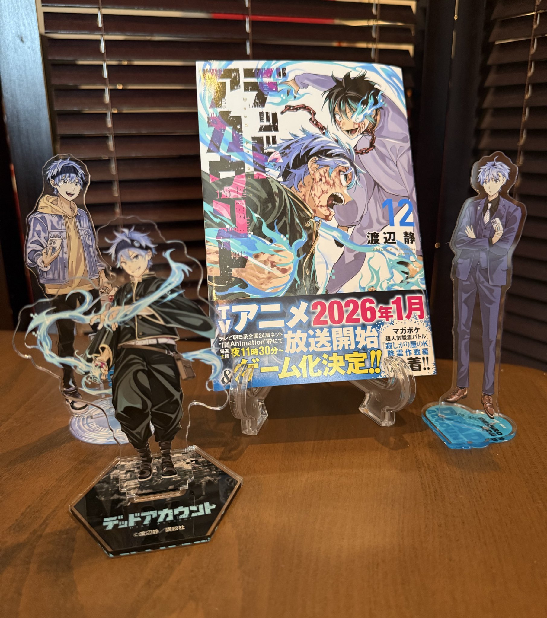 静　黒ギャル　マウスユニット 静 黒ギャル マウスユニット