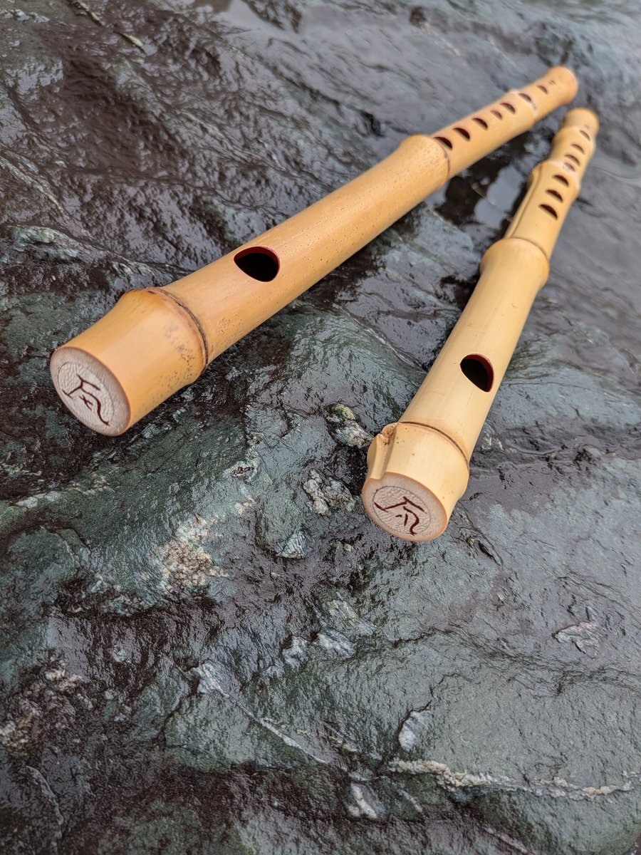 真竹完成しました!! 同じ時期に出来上がった兄弟管です。 七本は「極