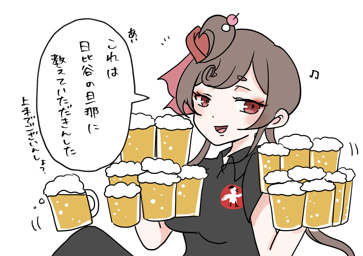 みったん♡ページ みったん♡ページ みったん♡ページ みったん(*^-^*)様