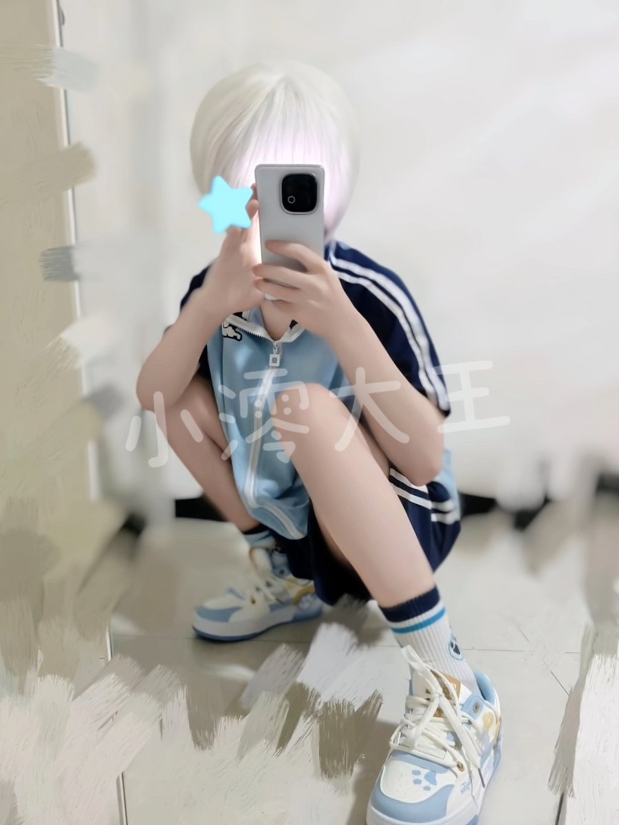 lingsama1314's tweet photo. dyb站居然都不能发，我觉的很正常呀🤬 #正太 #小男孩 https://t.co/XNnuSVOl3U