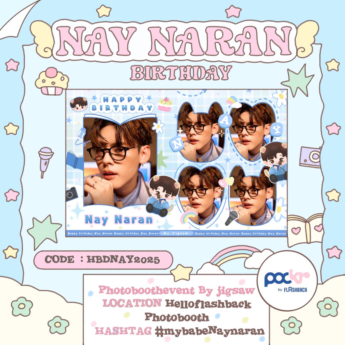 breadnny's tweet image. ⁀➷ ෆ 𝗽𝗹𝘀 𝗸𝗶𝗻𝗱𝗹𝘆 𝗿𝘁 

᧔࿔᧓ 𝗛𝗮𝗽𝗽𝘆 𝗯𝗶𝗿𝘁𝗵𝗱𝗮𝘆 𝗡𝗔𝗬 𝗡𝗮𝗿𝗮𝗻 ᧔࿔᧓
          ⪩⑅⪨ 𝗣𝗵𝗼𝘁𝗼𝗯𝗼𝗼𝘁𝗵 𝗲𝘃𝗲𝗻𝘁 

              ෆ˚⋆୨ @naranvik ୧⋆˚ෆ

🎂ถ่ายแล้วมาอวดกันได้ที่
#mybabeNaynaran 🤎✨              

#happyNAYday #NAY_PERSES