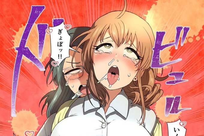 左から順に被害者ちゃんと被害者ちゃんと被害者ちゃんと被害者ちゃんそれと被害者ちゃんと被害者くんちゃん 