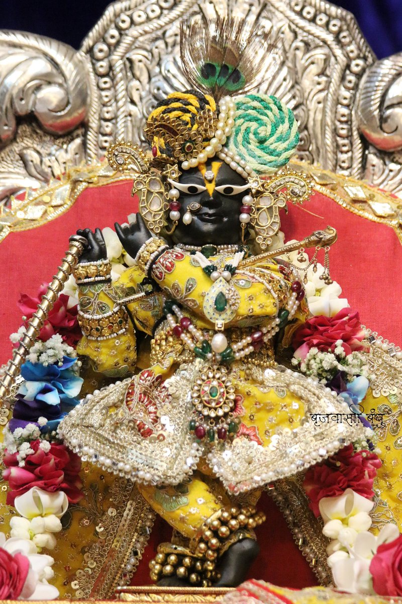 ☘🍁श्री राधारमण जयति 🍁☘
               📿 जय गौर 📿 

  🐚💦 श्री राधारमण देव जू  💦🐚
   🍯 श्री गोपाल भटट् जी सेवायत 🍯

 📷☀दिव्य *श्रृंगार* आरती दर्शन☀📷
  📯📯📯💎🎄💎📯📯📯
 
⚜🌷 श्री राधारमणाय समर्पणम्🌷⚜