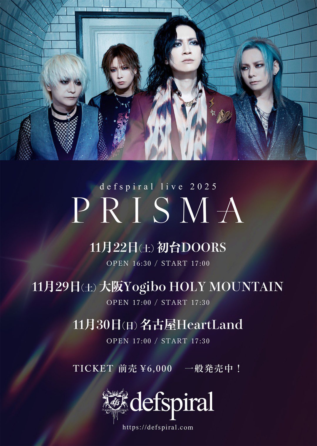 takaページ TAKA ORIGINAL(タカ オリジナル)商品ページ - Zip Front Shirt