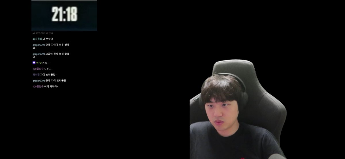 LOL <a href="/Bang/">배준식</a>’s costream reaction made it to the main broadcast! Shoutout to the fan who clipped and added game play over his stream because sadly Bang didn’t get costream opportunity for this year’s Worlds so he’s been costreaming with just the timer 😭 Missed his shot but he’s