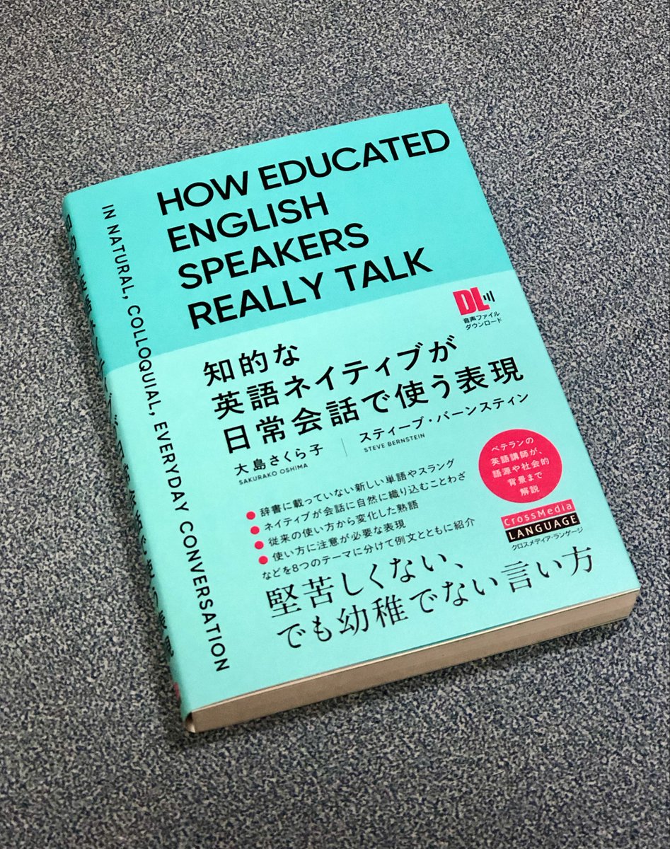 離婚本除く❗️ビジネス本、英語Writing取り混ぜ 離婚本除く❗️ビジネス本、英語Writing取り混ぜ
