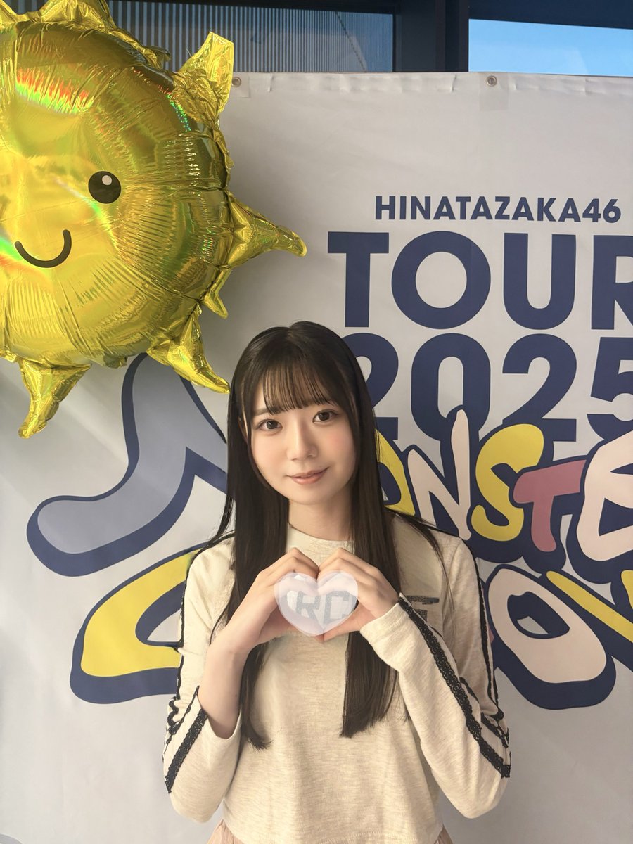 【ブログ更新☀️ 坂井新奈】 🩷 hinatazaka46.com/s/official/dia… #日向坂46 #坂井新奈