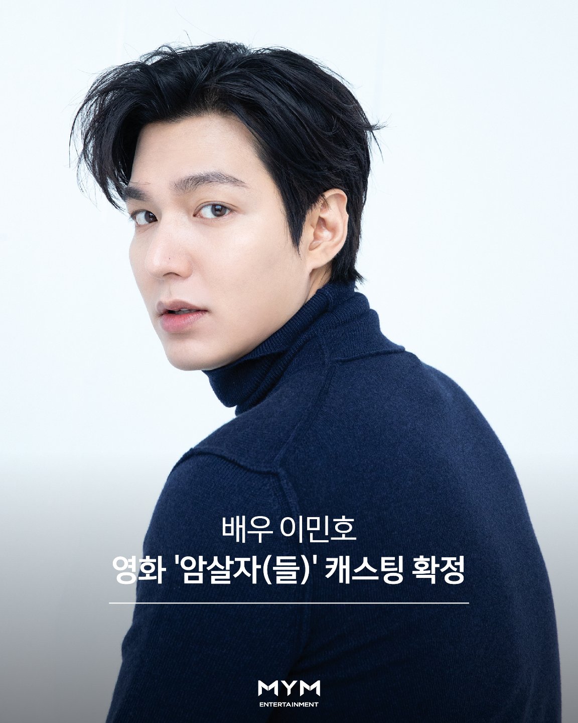 JAPAN MINOZ (@JapanMinoz) / X